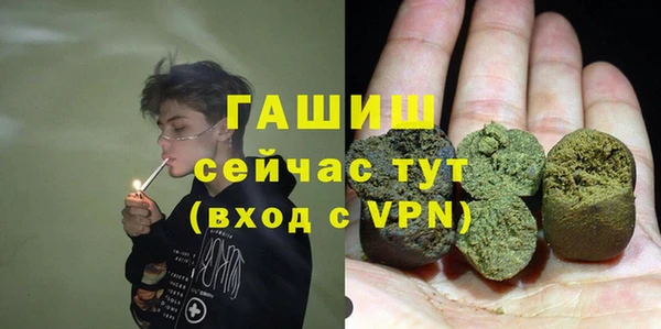 кокаин VHQ Верхний Тагил